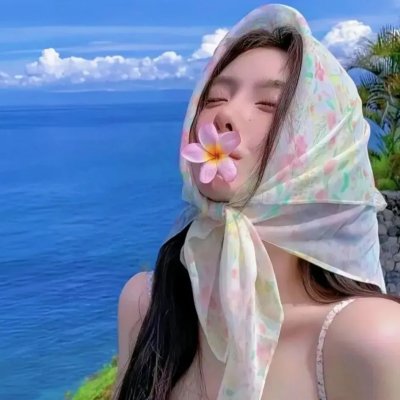 镜中花